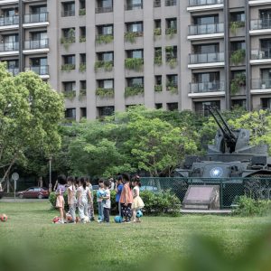 823公園