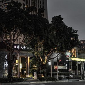 春水堂